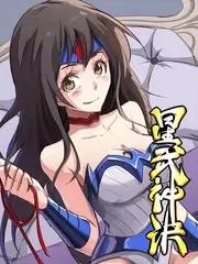奔跑的周末 户外综艺国语版